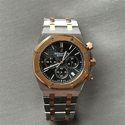 audemars piguet royal oak h57475